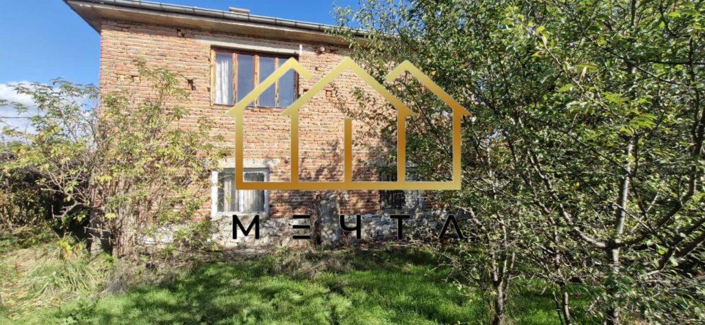 1 20 - Агенция "Мечта" - недвижими имоти март 18, 2026 Начало