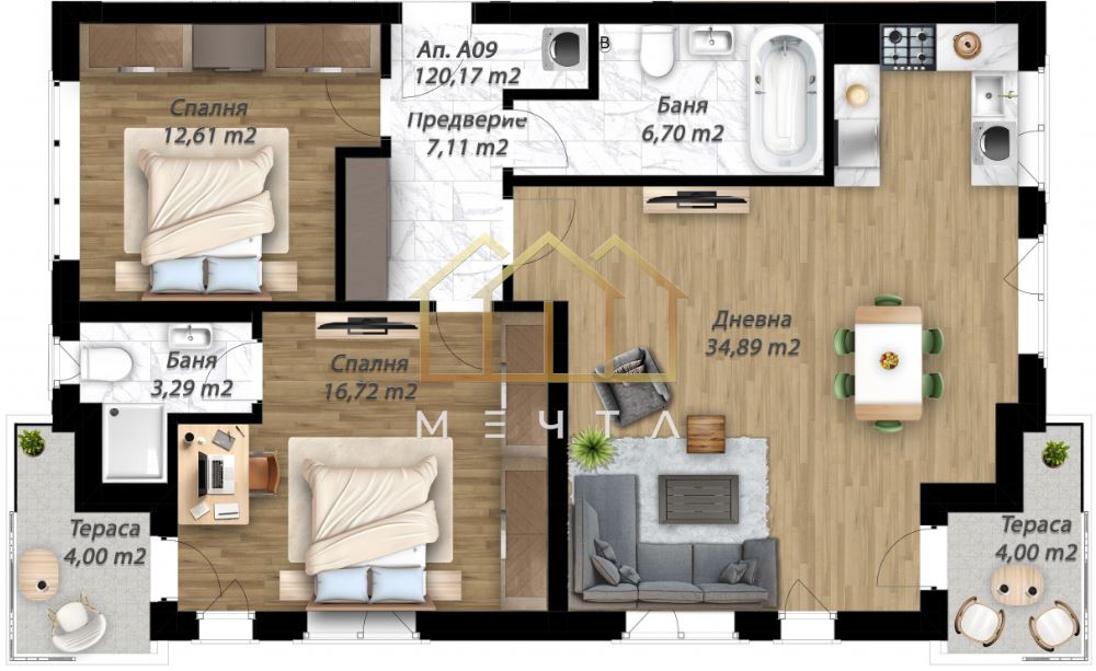 1 25 - Агенция "Мечта" - недвижими имоти март 18, 2026 Начало
