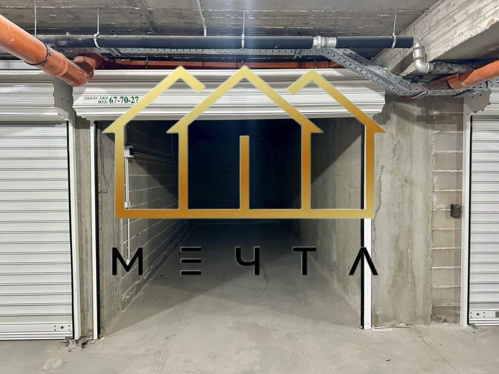 1 37 - Агенция "Мечта" - недвижими имоти март 18, 2026 Начало