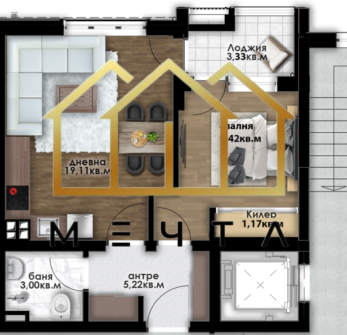 SBL08NlwjmB 1220x812 resize - Агенция "Мечта" - недвижими имоти март 18, 2026 Начало