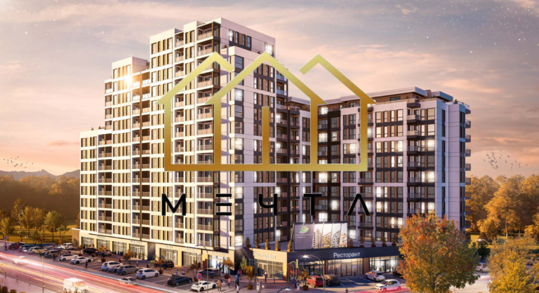 skv - Агенция "Мечта" - недвижими имоти април 15, 2026 Просторен Двустаен Апартамент с Акт 16 - кв. Смирненски