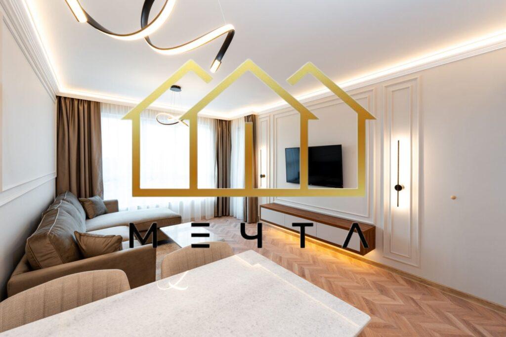 1 13 - Агенция "Мечта" - недвижими имоти април 15, 2026 Начало