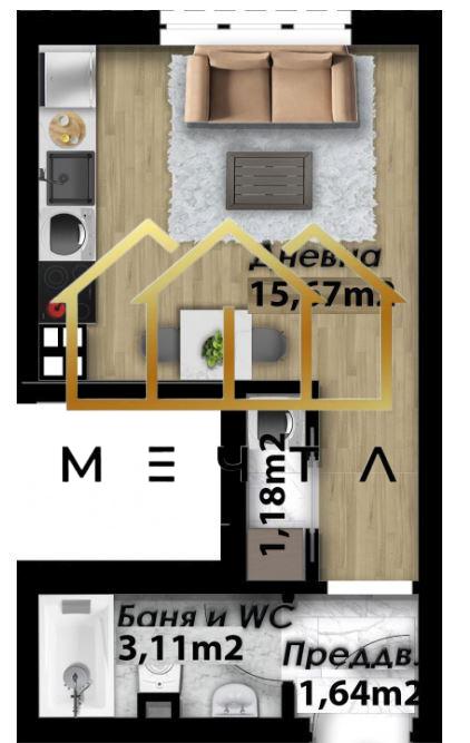 1 2 - Агенция "Мечта" - недвижими имоти април 15, 2026 Начало