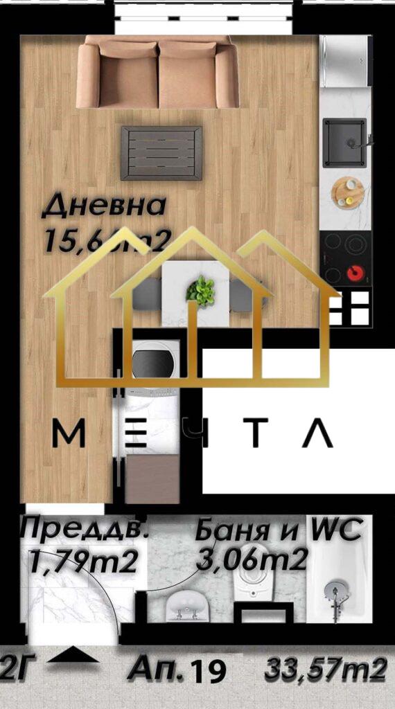 1 3 - Агенция "Мечта" - недвижими имоти април 15, 2026 Начало