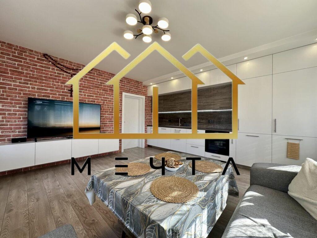 1 6 - Агенция "Мечта" - недвижими имоти април 15, 2026 Начало