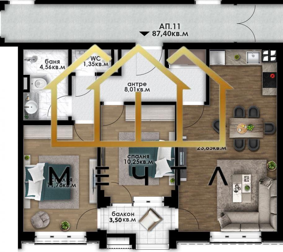 1 8 - Агенция "Мечта" - недвижими имоти април 15, 2026 Начало