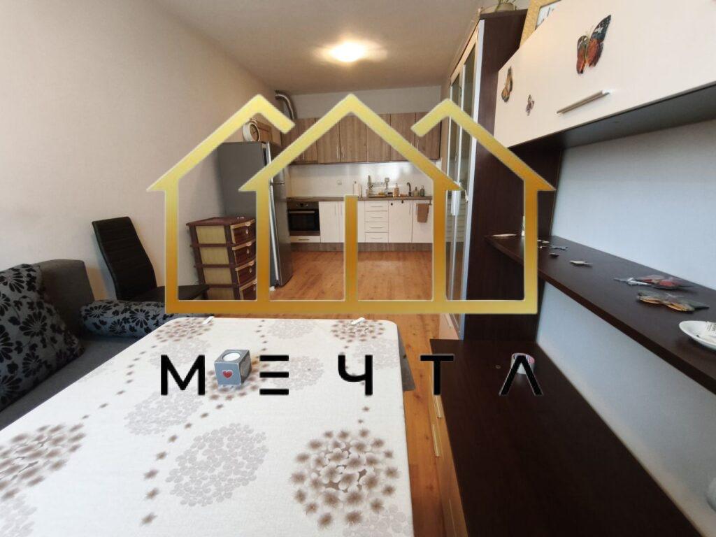 3 5 - Агенция "Мечта" - недвижими имоти април 15, 2026 Начало