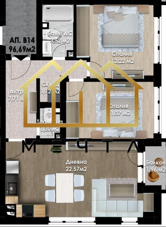 Ap 101 1220x812 resize - Агенция "Мечта" - недвижими имоти март 18, 2026 Начало