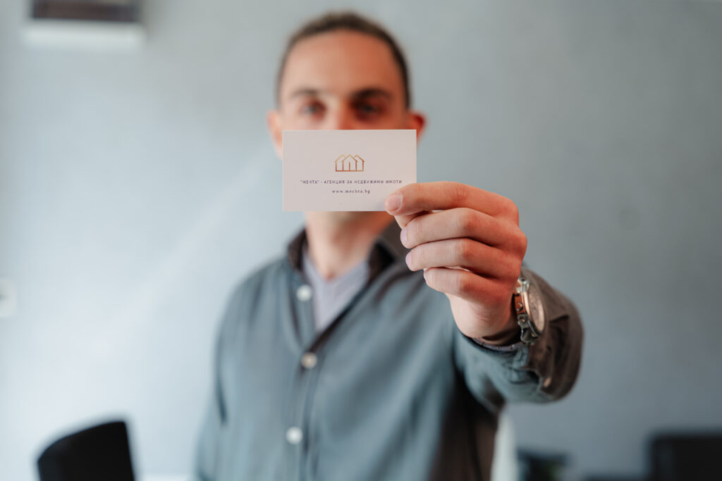 2.7 - Агенция "Мечта" - недвижими имоти април 15, 2026 За нас