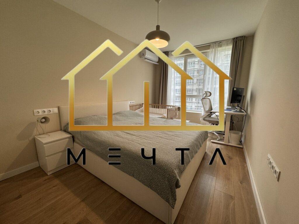 3 - Агенция "Мечта" - недвижими имоти април 15, 2026 Начало