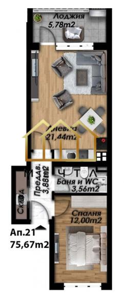 Д21 - Агенция "Мечта" - недвижими имоти юли 21, 2026 Начало